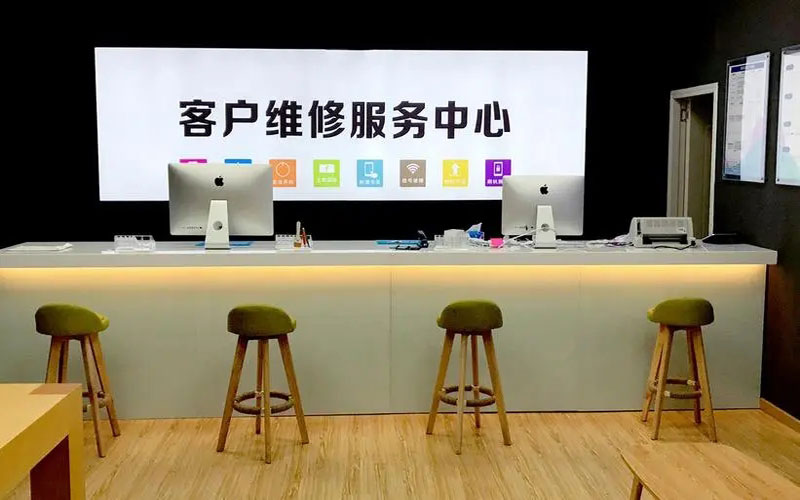 简阳苹果手机维修点地址电话信息